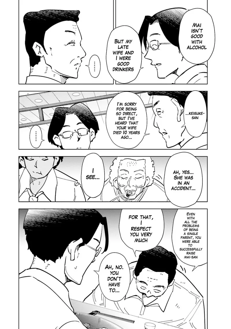 If My Wife Became an Elementary School Student Chapter 71 page 6