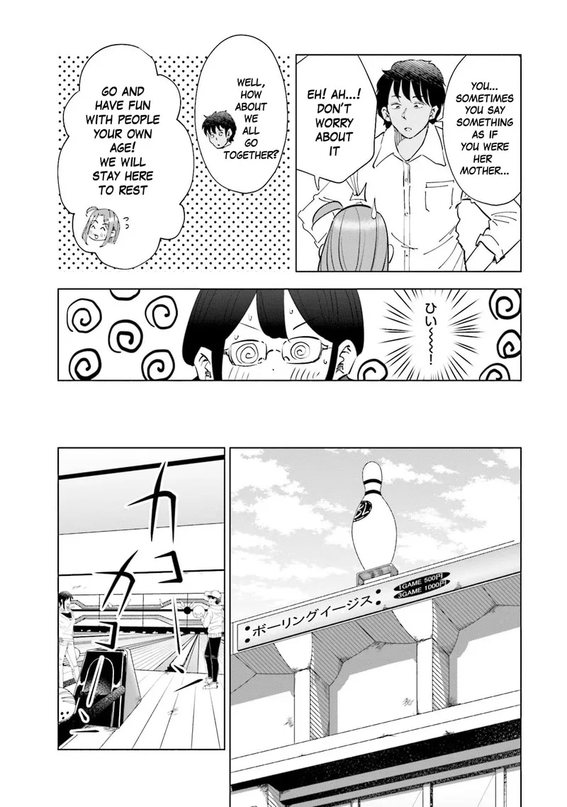 If My Wife Became an Elementary School Student Chapter 71 page 13