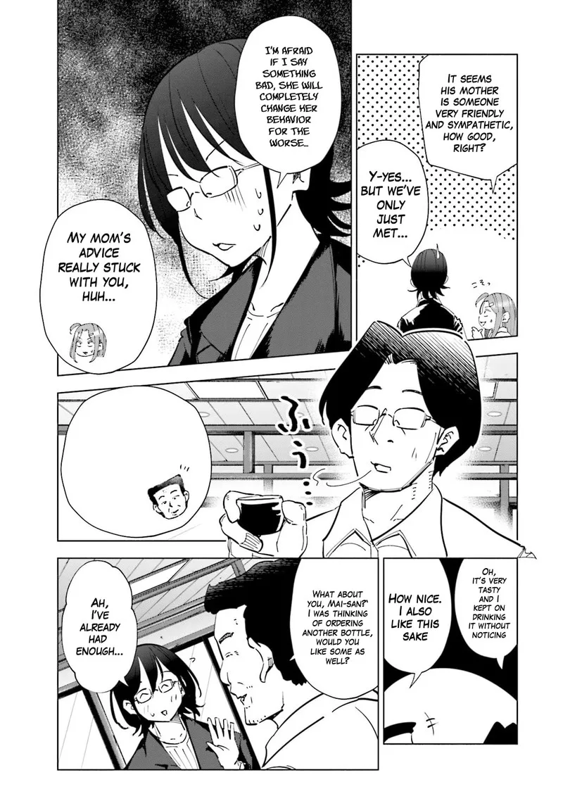 If My Wife Became an Elementary School Student Chapter 71 page 5