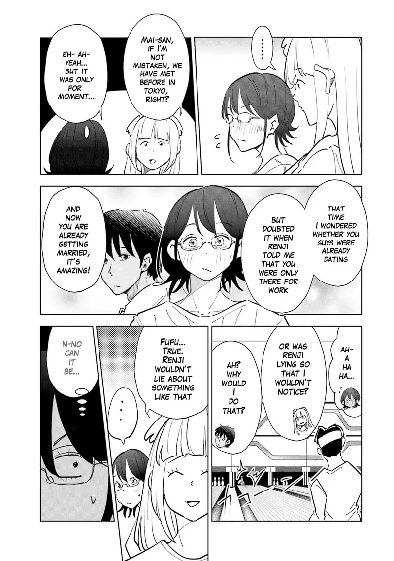 If My Wife Became an Elementary School Student Chapter 71 page 15