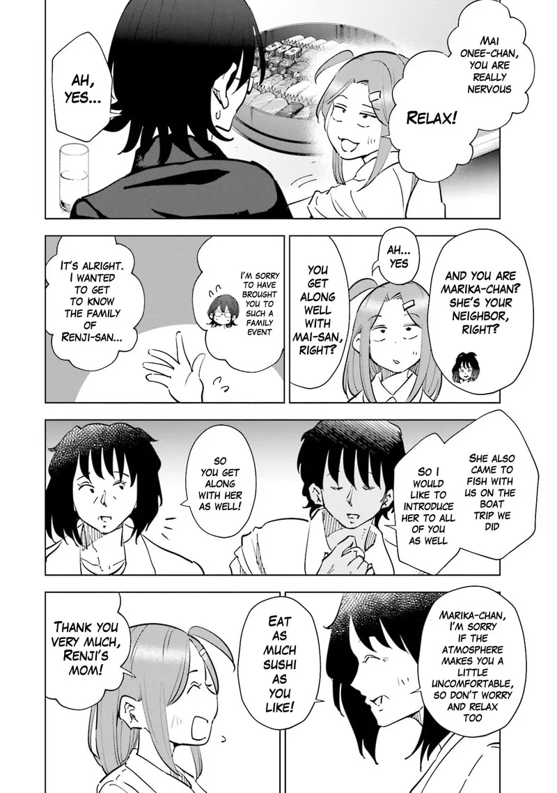 If My Wife Became an Elementary School Student Chapter 71 page 4