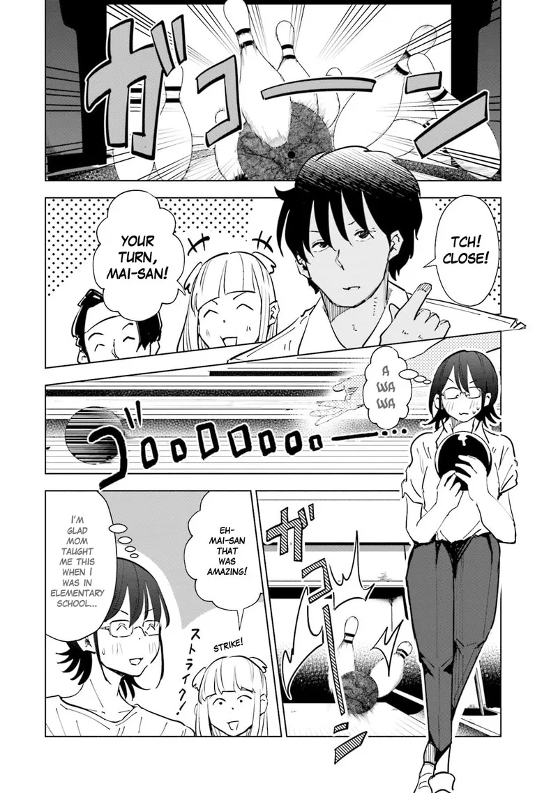 If My Wife Became an Elementary School Student Chapter 71 page 14