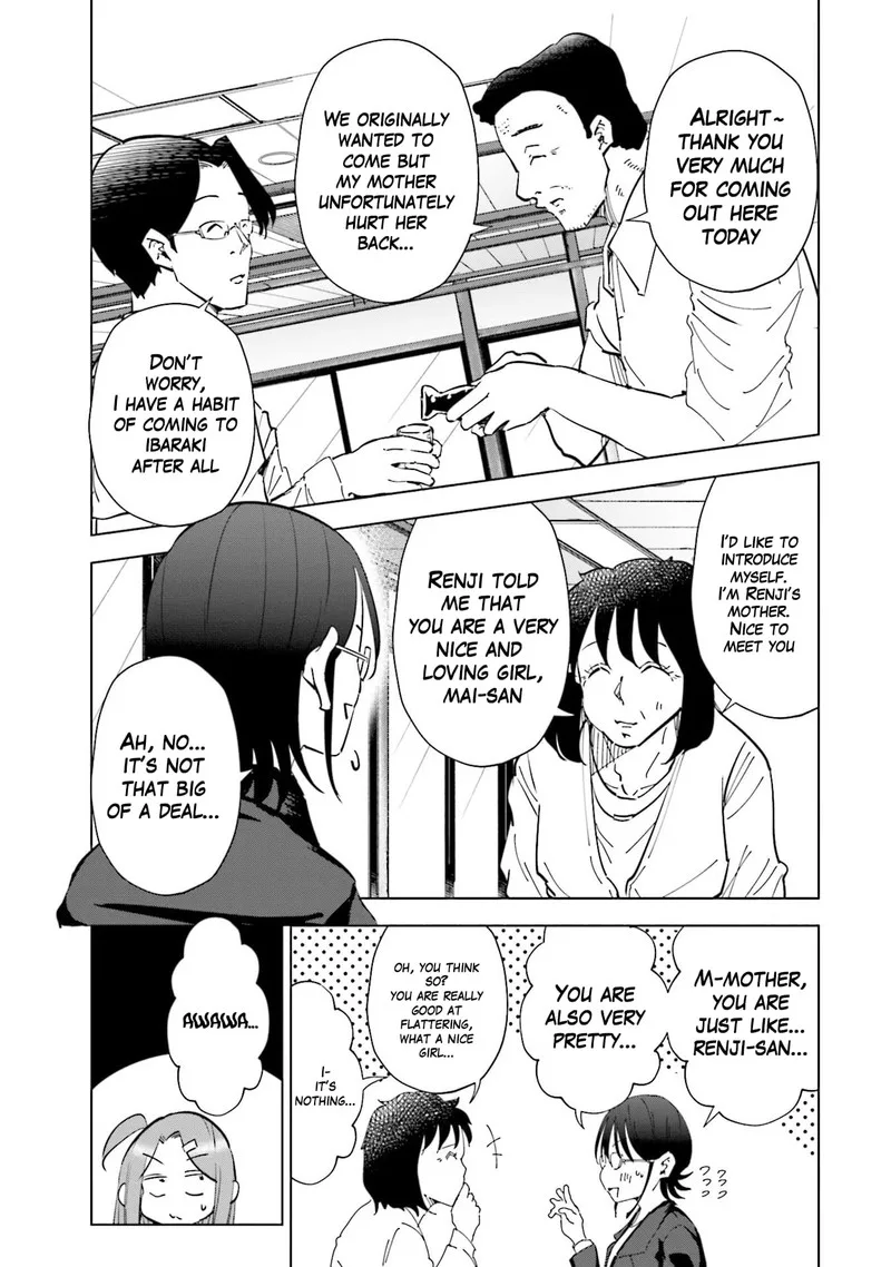 If My Wife Became an Elementary School Student Chapter 71 page 3