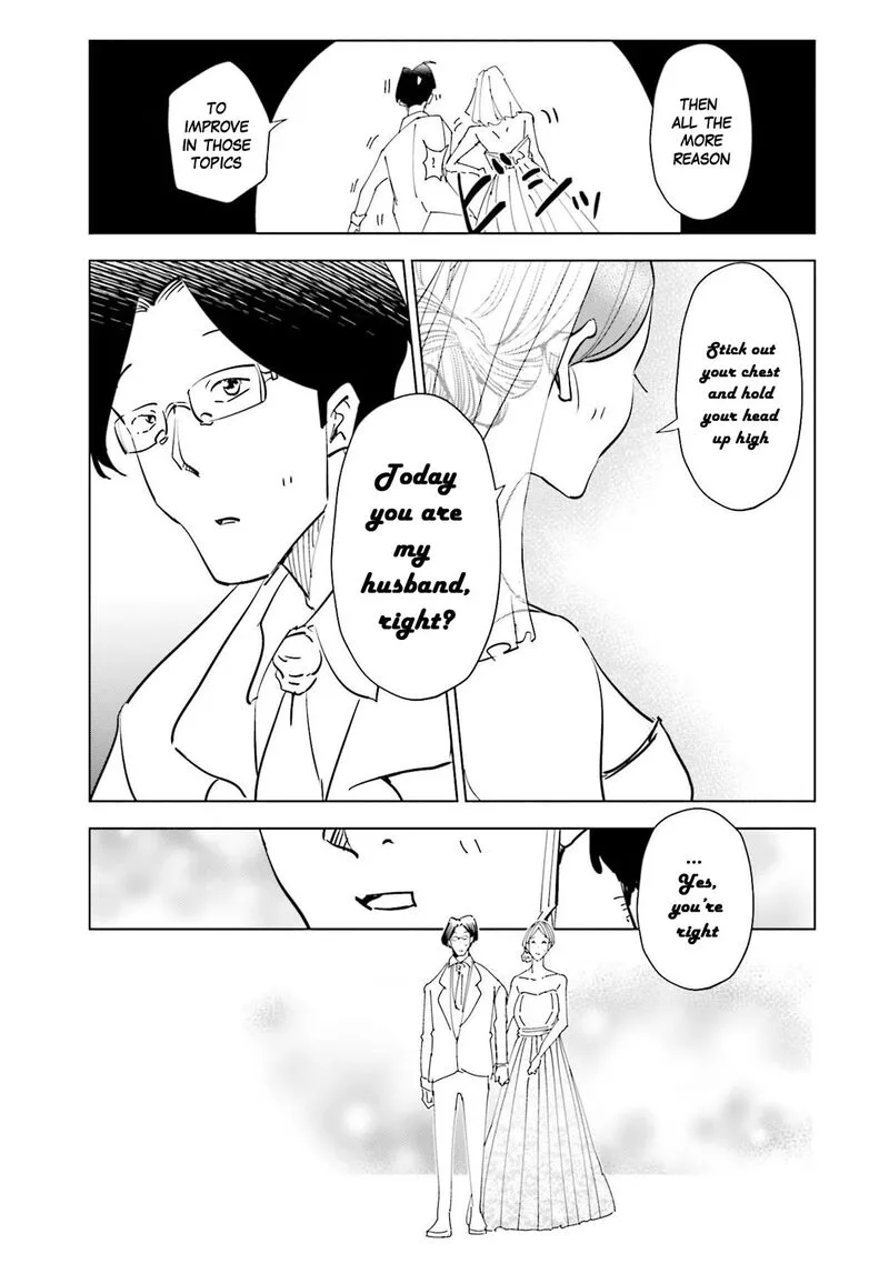 If My Wife Became an Elementary School Student Chapter 72.5 page 4