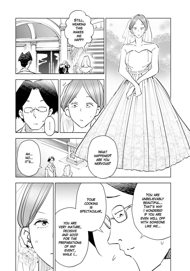 If My Wife Became an Elementary School Student Chapter 72.5 page 3