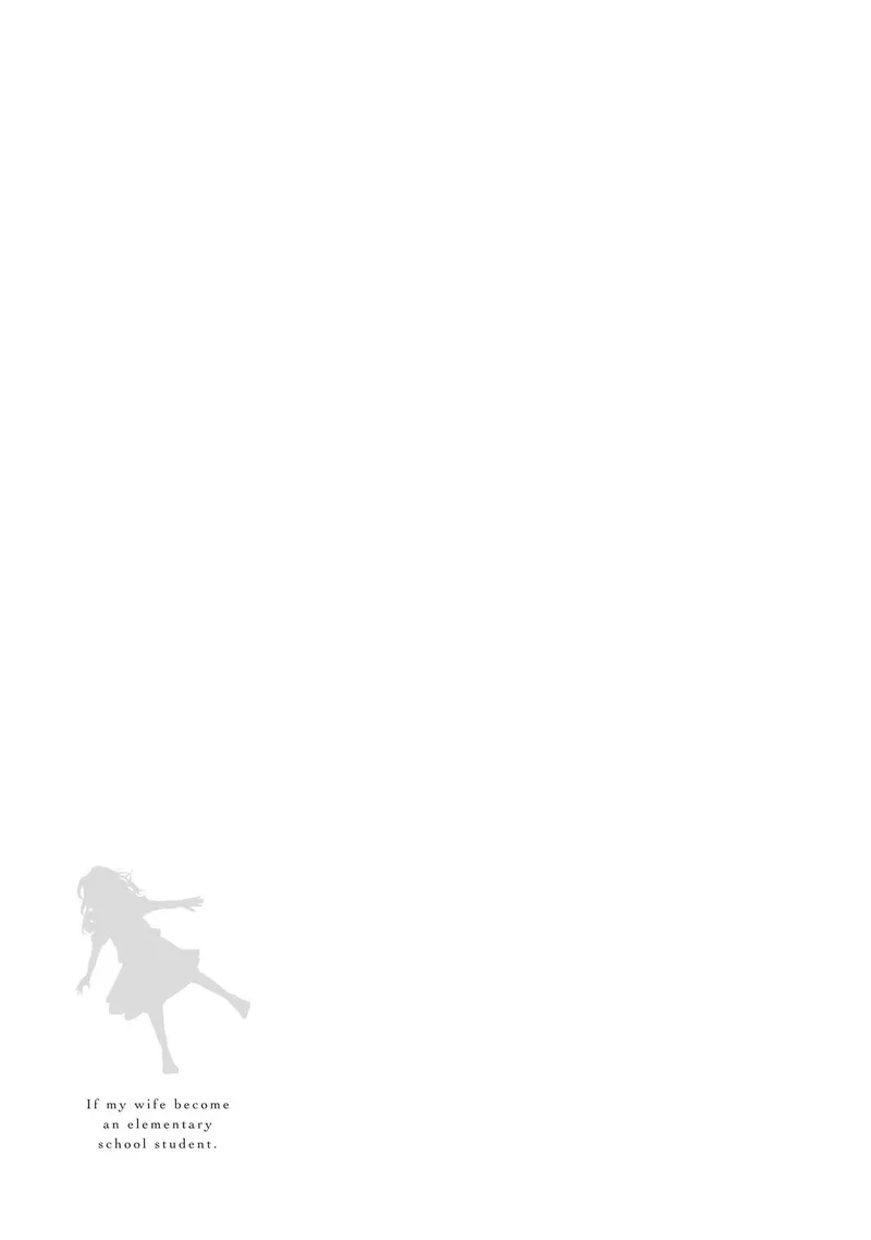 If My Wife Became an Elementary School Student Chapter 72 page 23