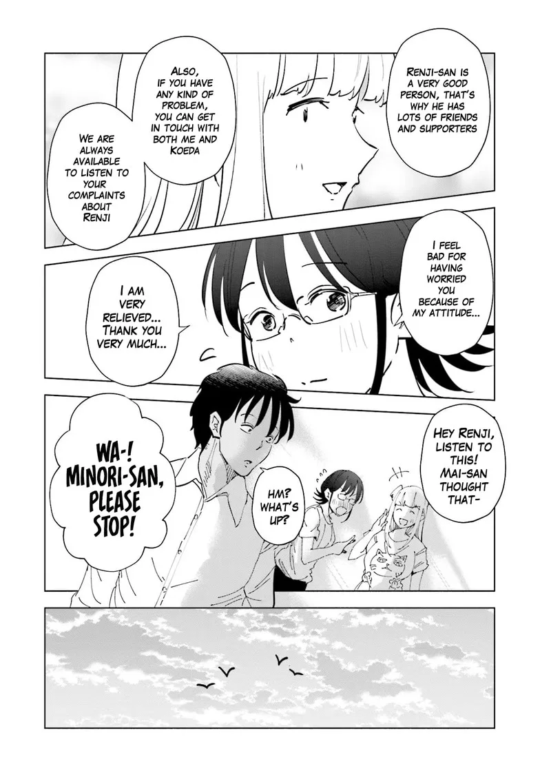 If My Wife Became an Elementary School Student Chapter 72 page 8