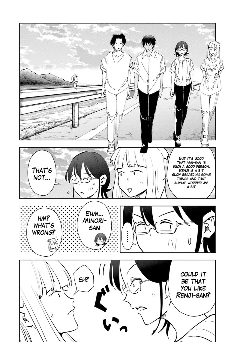 If My Wife Became an Elementary School Student Chapter 72 page 6