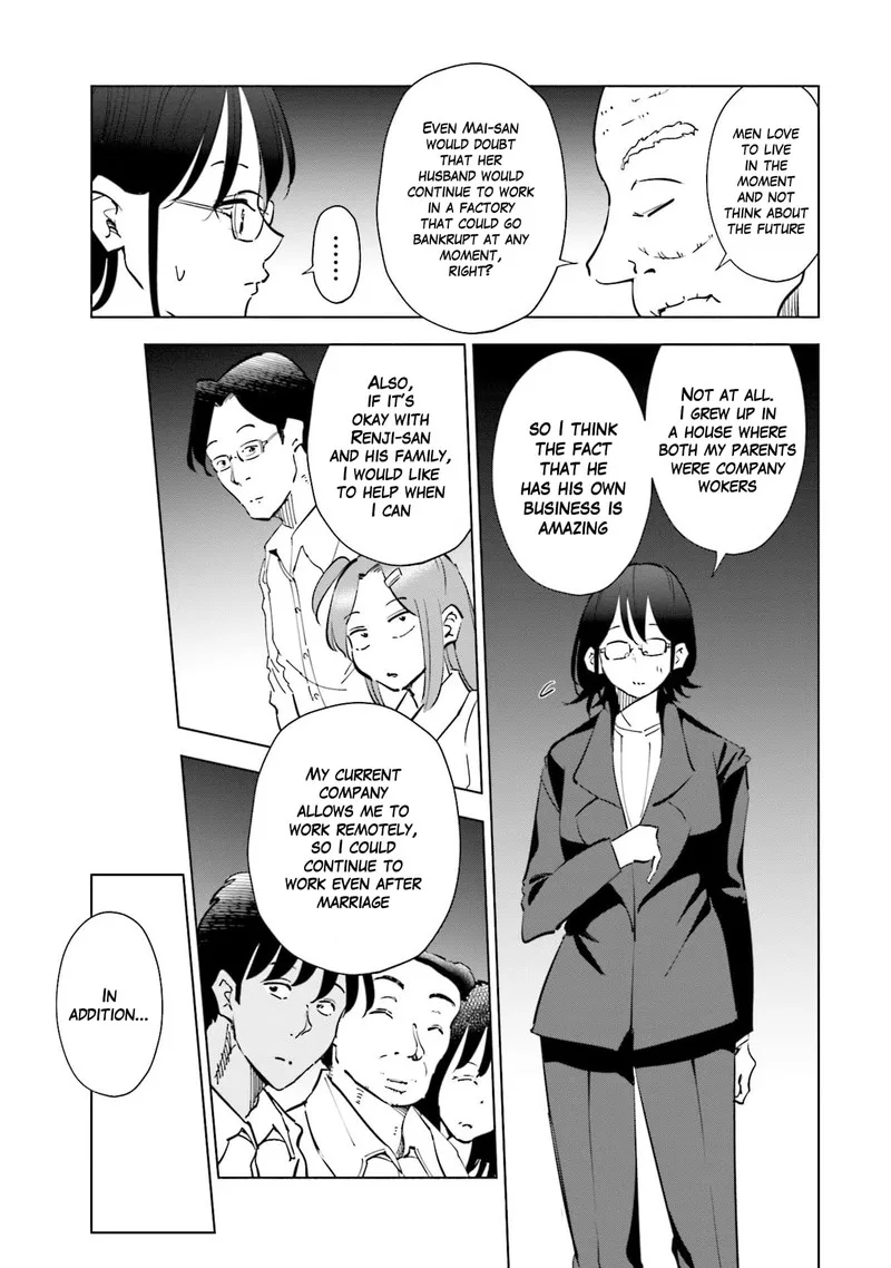 If My Wife Became an Elementary School Student Chapter 72 page 15