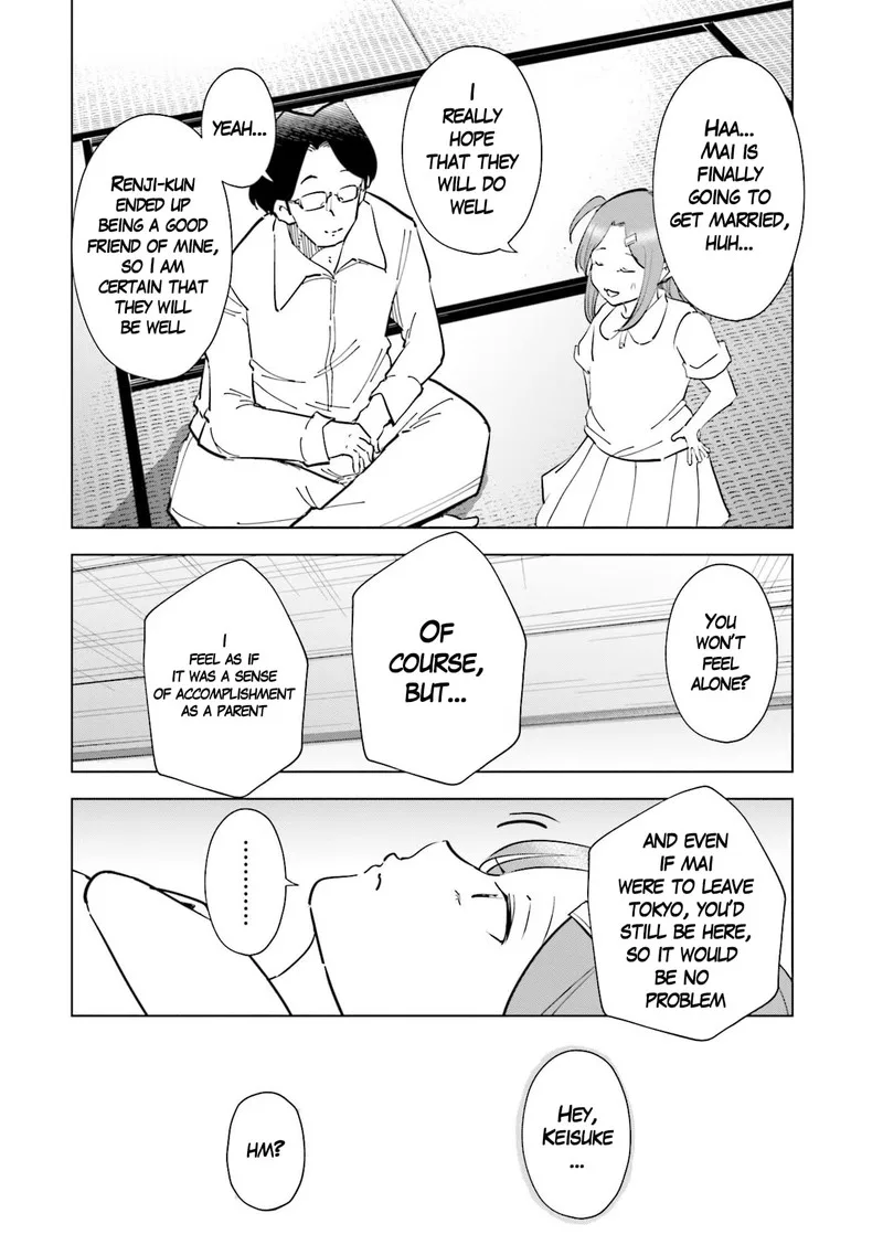 If My Wife Became an Elementary School Student Chapter 72 page 4