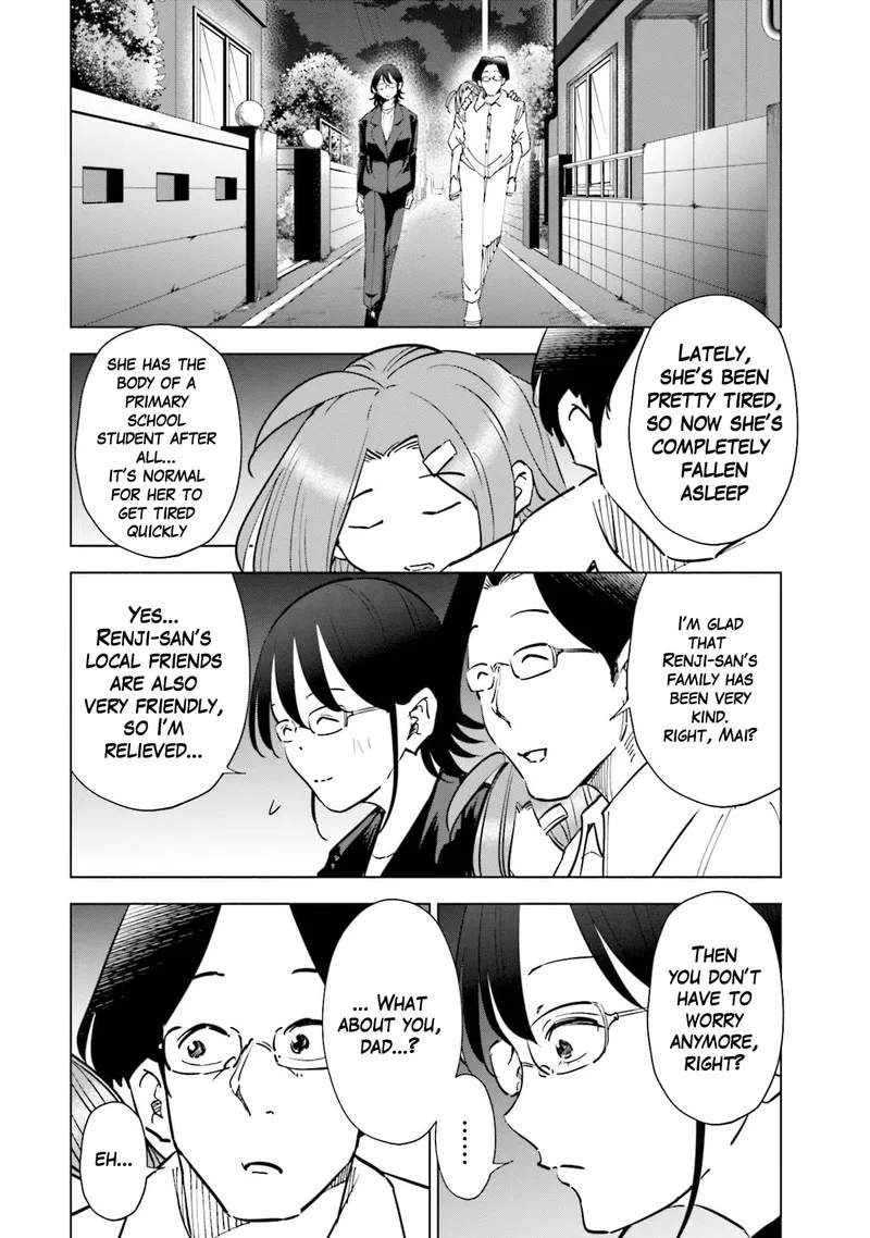If My Wife Became an Elementary School Student Chapter 72 page 18