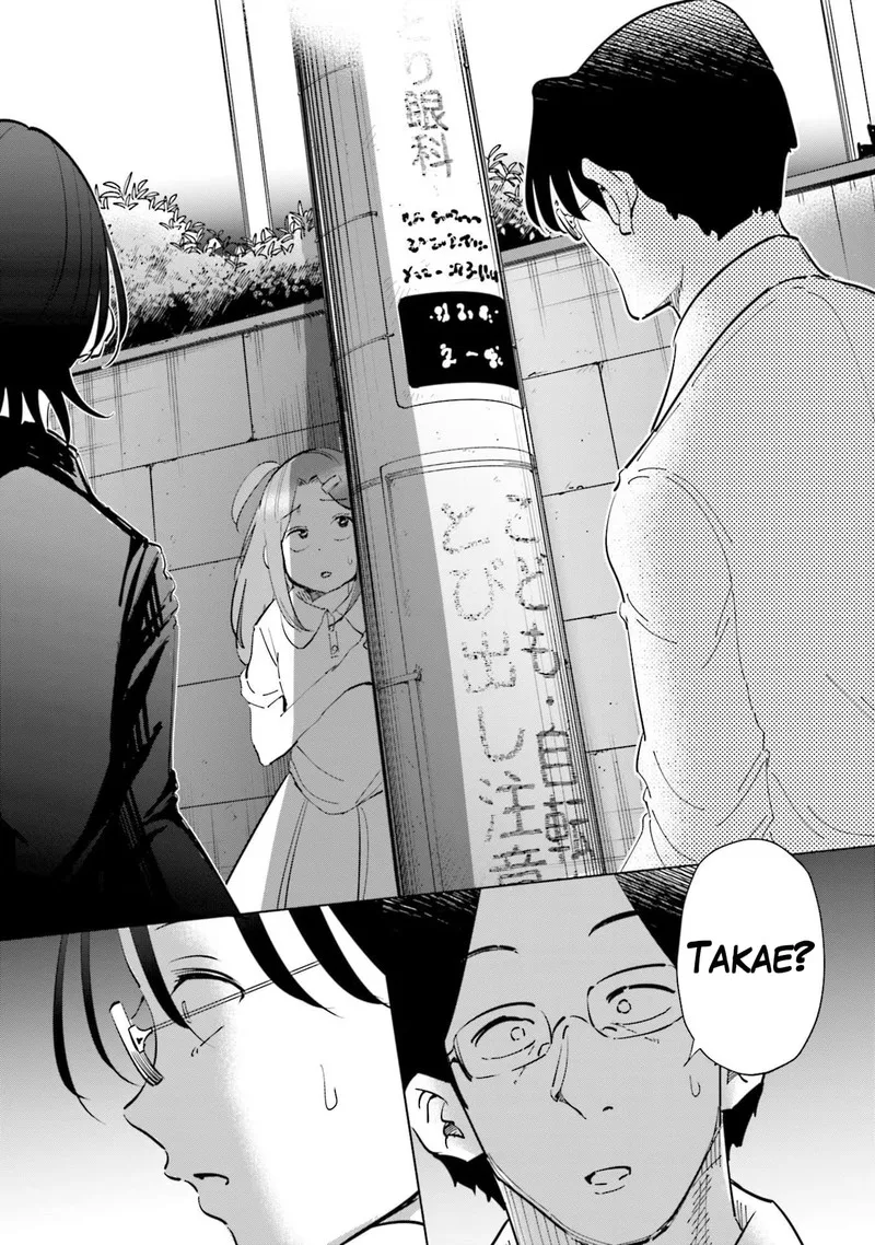 If My Wife Became an Elementary School Student Chapter 72 page 21