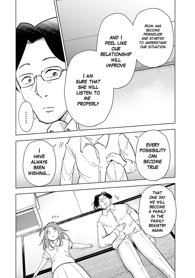 If My Wife Became an Elementary School Student Chapter 72 page 10