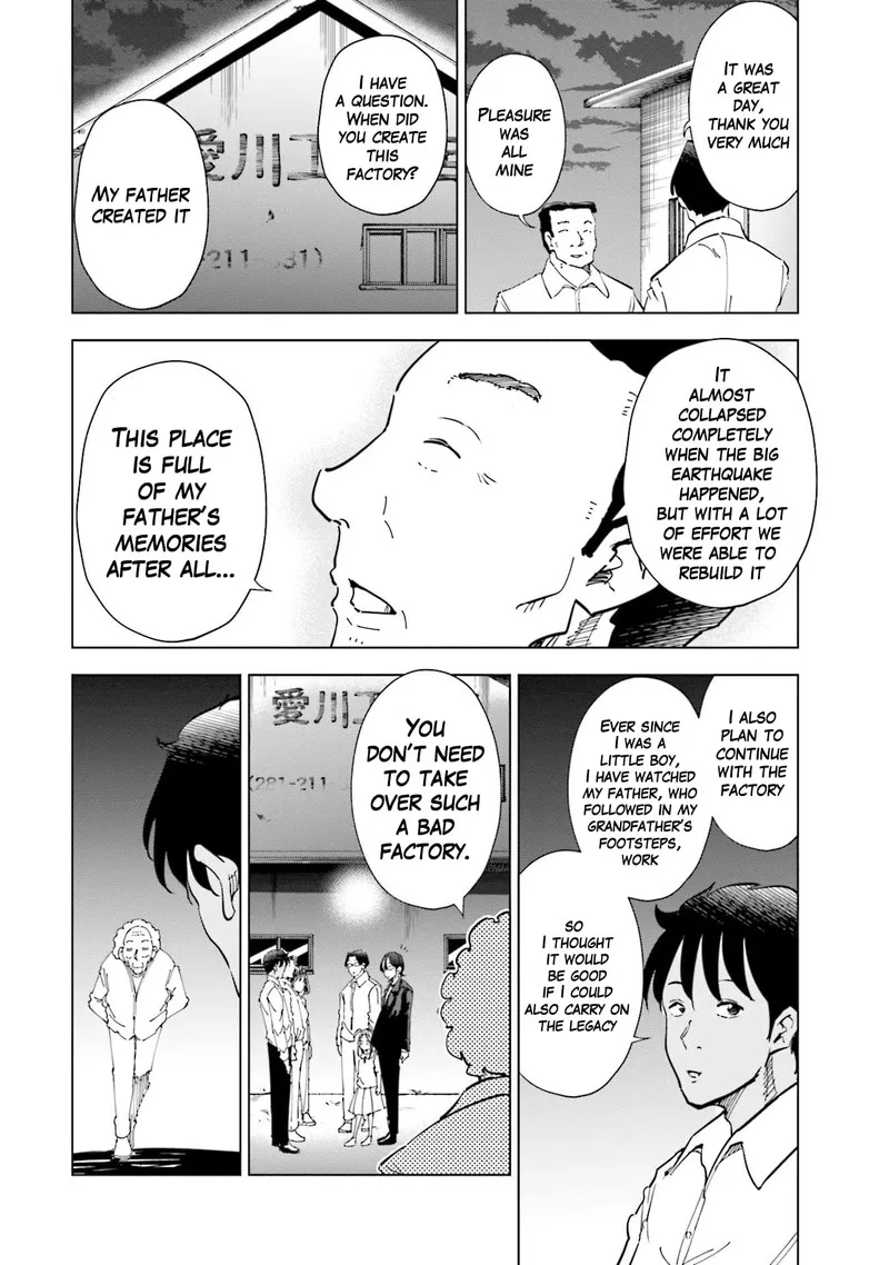 If My Wife Became an Elementary School Student Chapter 72 page 14