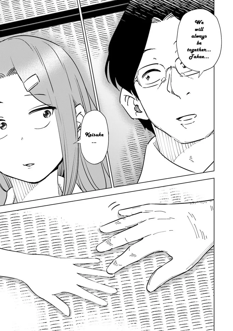If My Wife Became an Elementary School Student Chapter 72 page 11