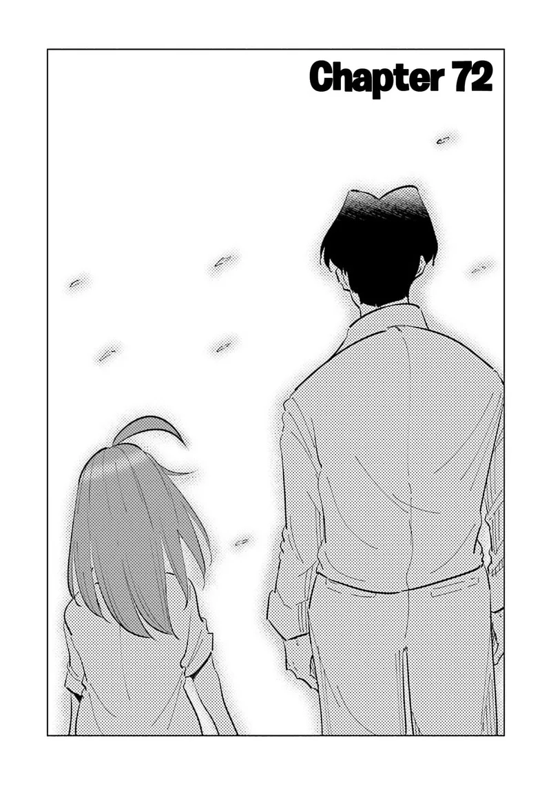 If My Wife Became an Elementary School Student Chapter 72 page 3