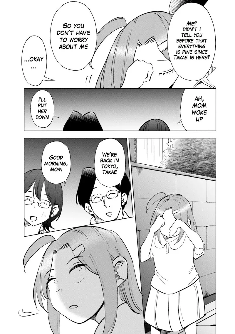If My Wife Became an Elementary School Student Chapter 72 page 19