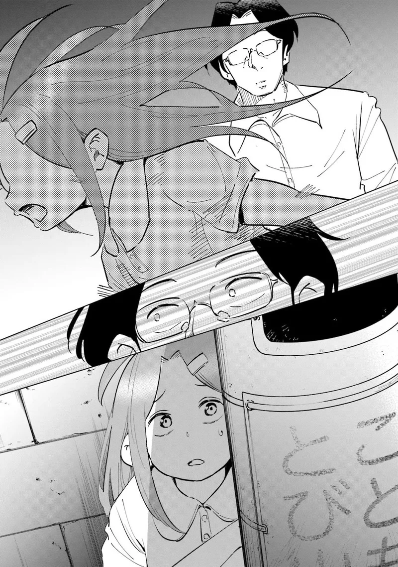 If My Wife Became an Elementary School Student Chapter 72 page 20