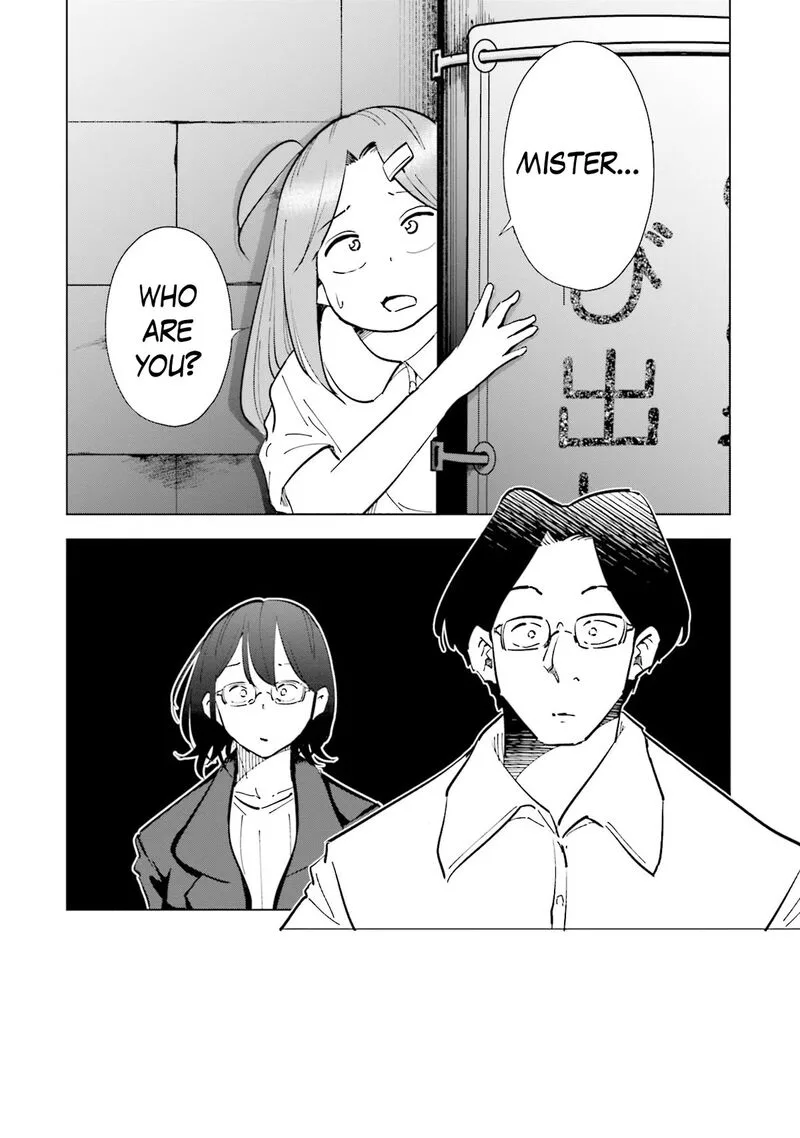 If My Wife Became an Elementary School Student Chapter 73 page 4