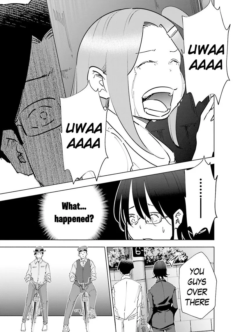 If My Wife Became an Elementary School Student Chapter 73 page 8