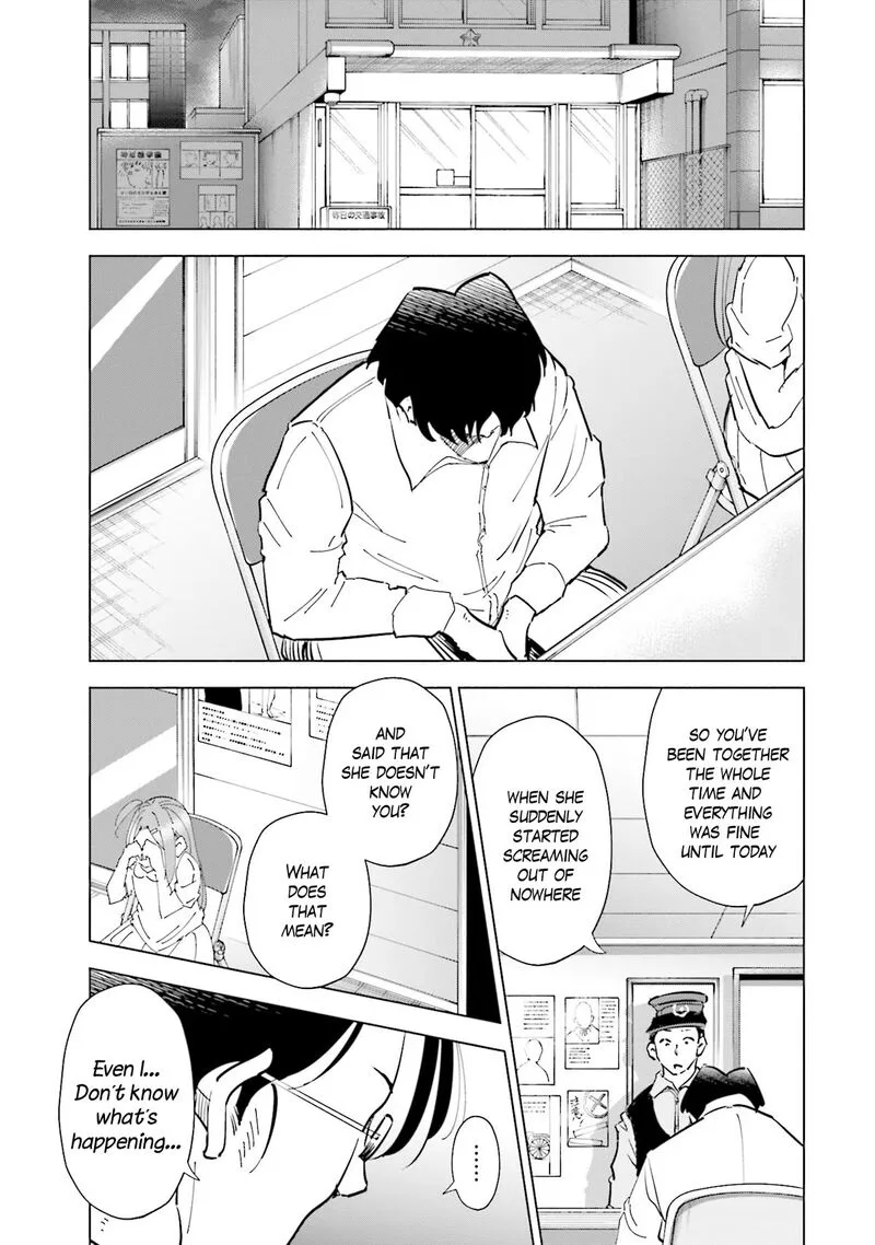 If My Wife Became an Elementary School Student Chapter 73 page 10
