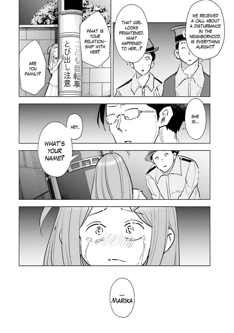 If My Wife Became an Elementary School Student Chapter 73 page 9