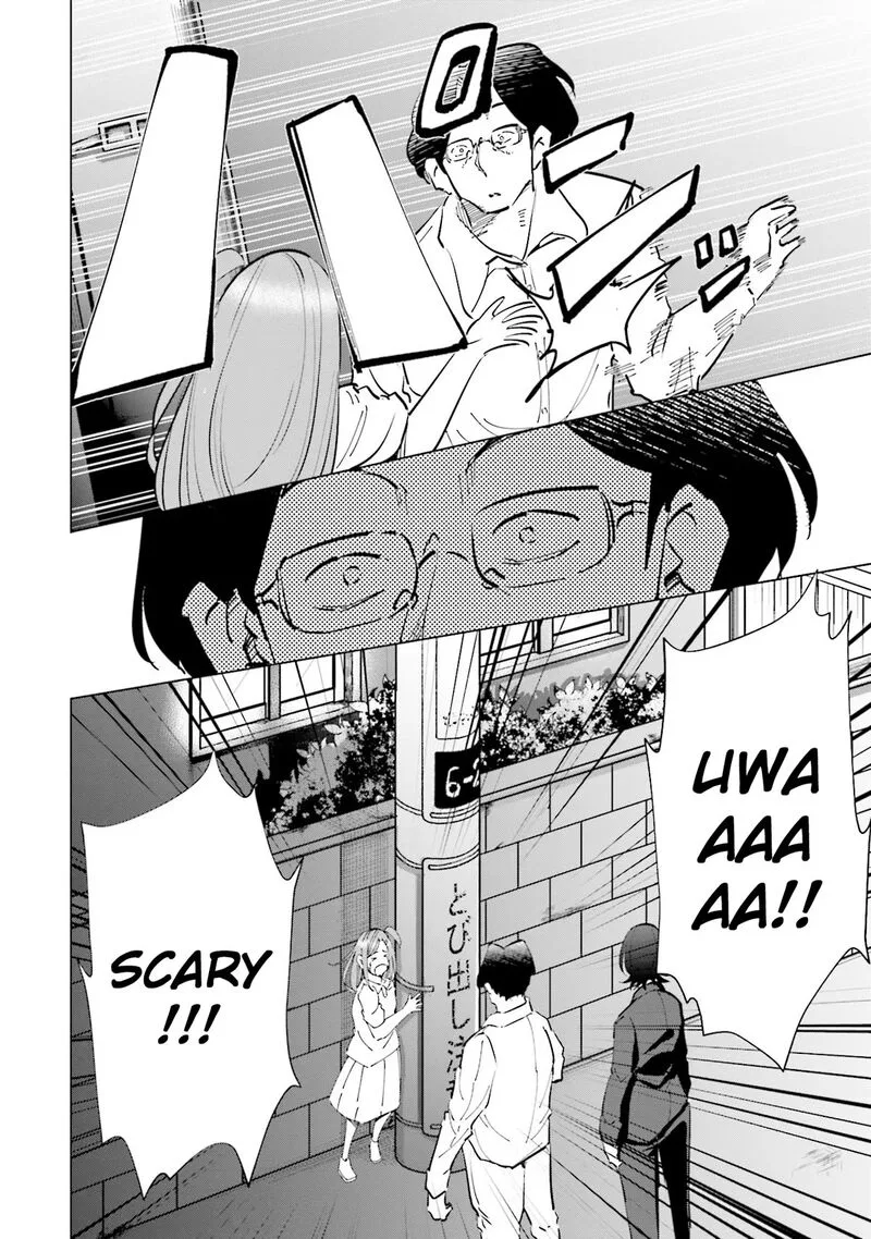 If My Wife Became an Elementary School Student Chapter 73 page 7