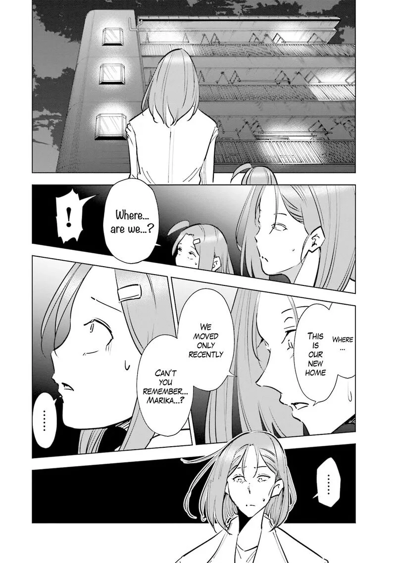 If My Wife Became an Elementary School Student Chapter 73 page 15