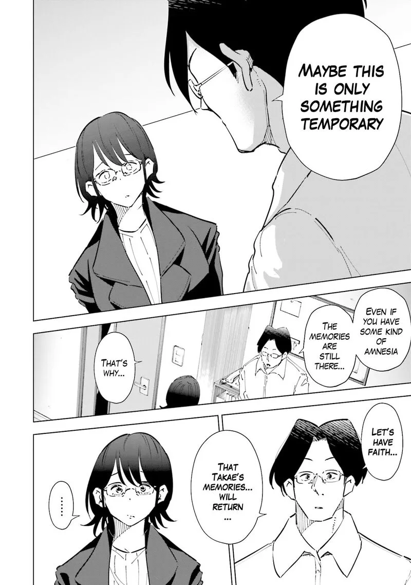 If My Wife Became an Elementary School Student Chapter 73 page 19