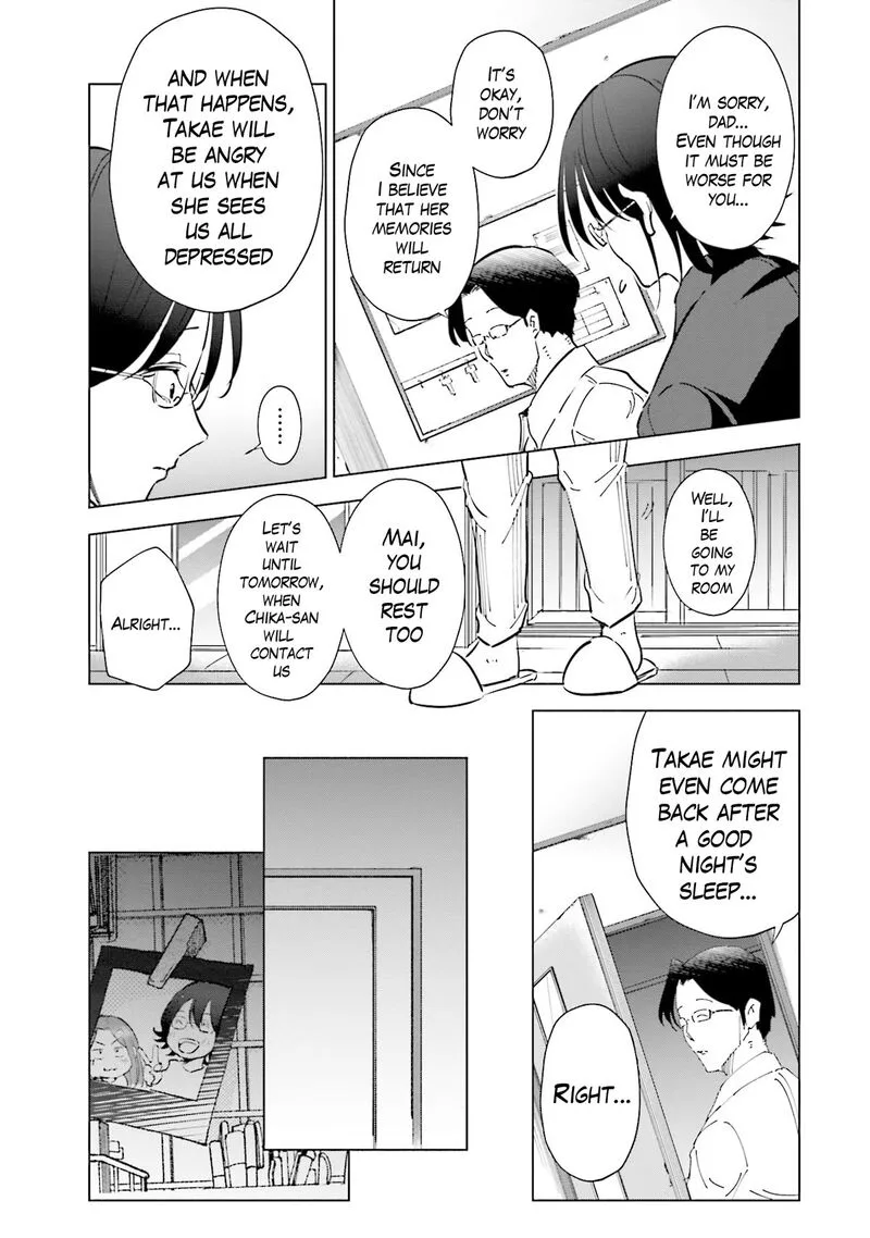 If My Wife Became an Elementary School Student Chapter 73 page 20