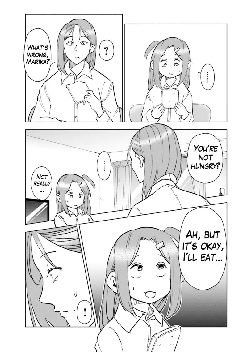 If My Wife Became an Elementary School Student Chapter 74 page 3
