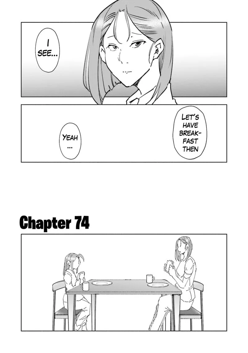 If My Wife Became an Elementary School Student Chapter 74 page 2
