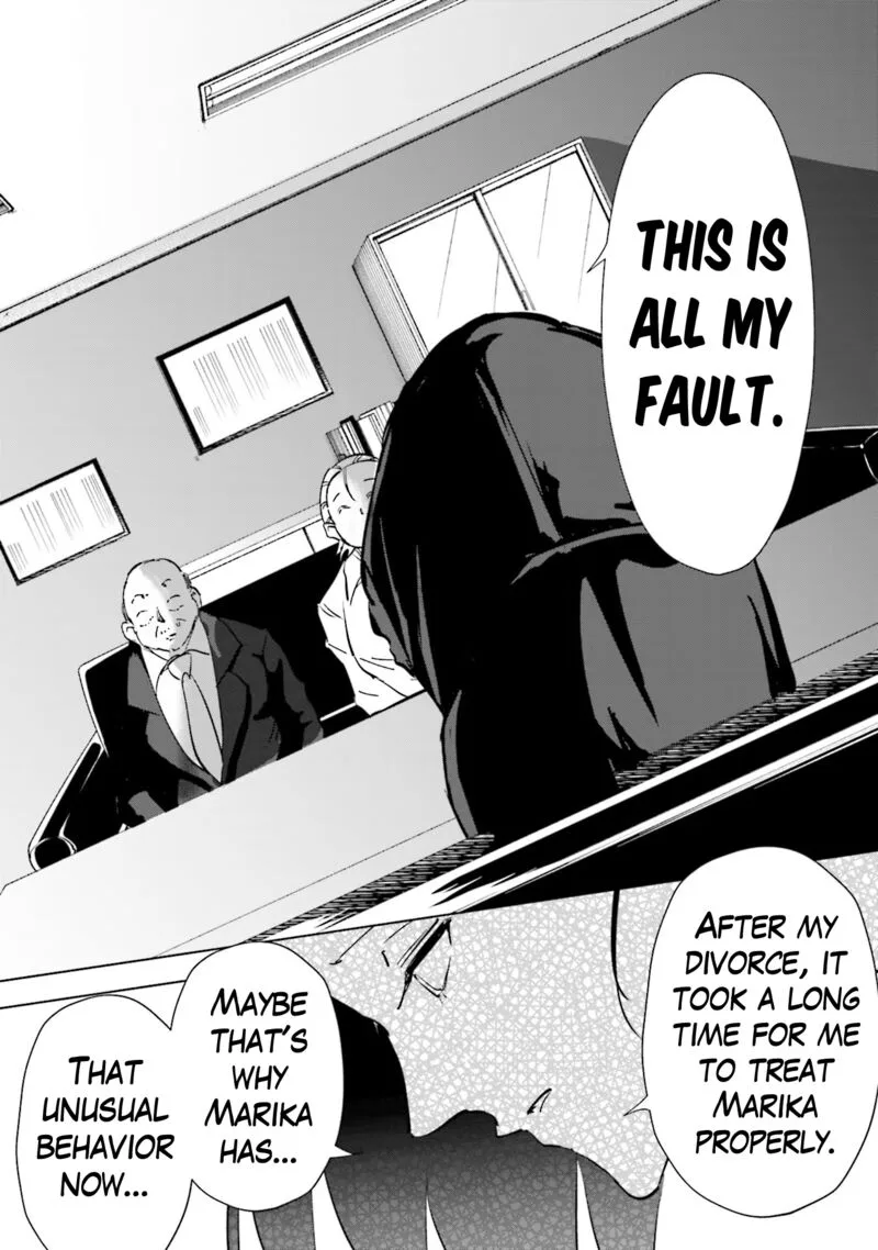 If My Wife Became an Elementary School Student Chapter 74 page 13