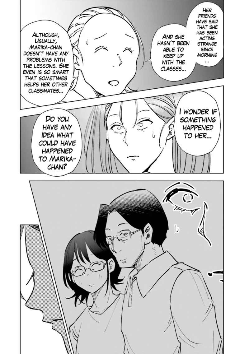 If My Wife Became an Elementary School Student Chapter 74 page 12