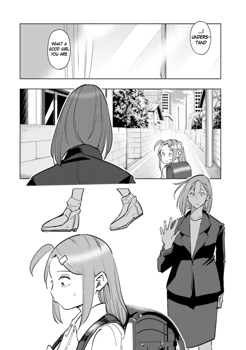 If My Wife Became an Elementary School Student Chapter 74 page 6