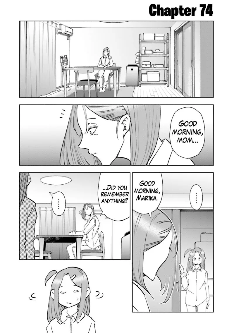 If My Wife Became an Elementary School Student Chapter 74 page 1
