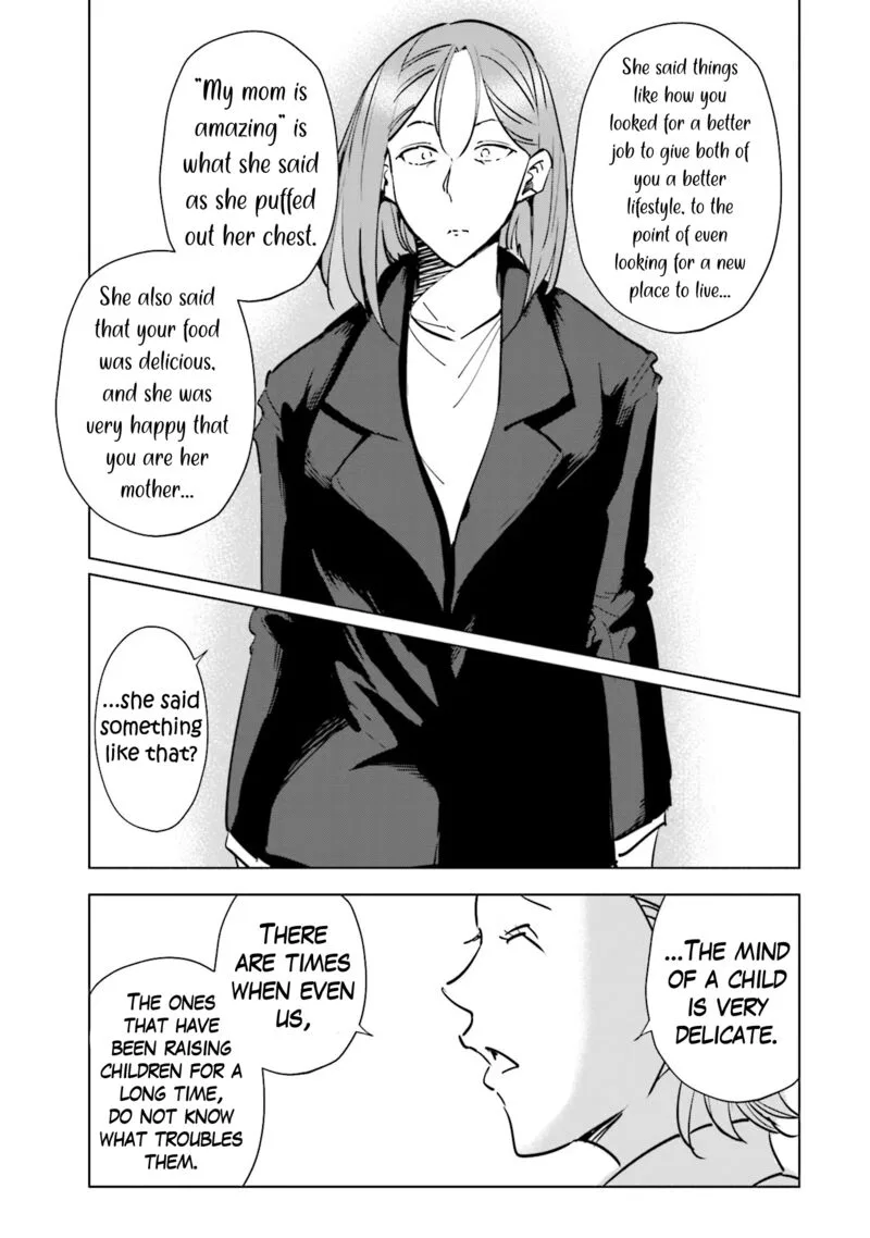 If My Wife Became an Elementary School Student Chapter 74 page 15