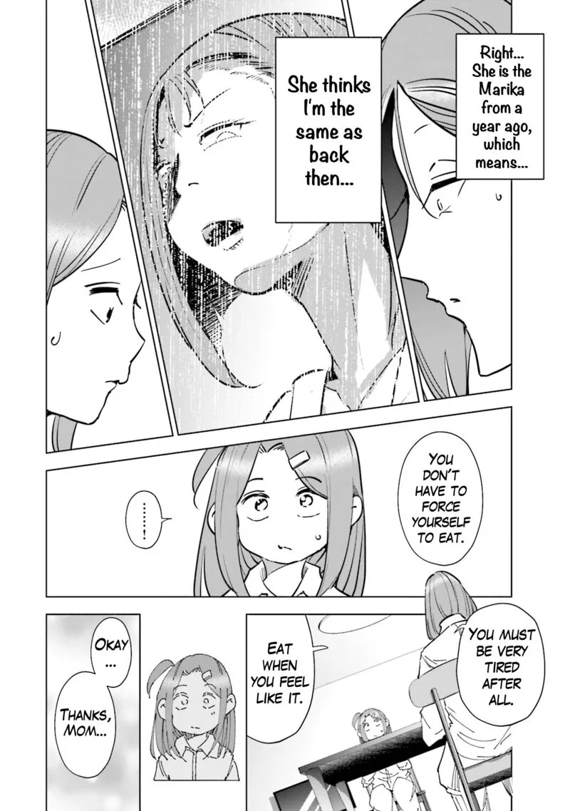 If My Wife Became an Elementary School Student Chapter 74 page 4
