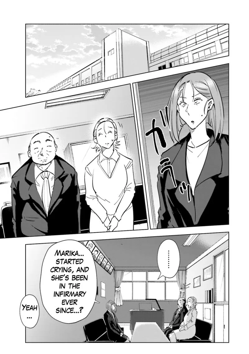 If My Wife Became an Elementary School Student Chapter 74 page 11