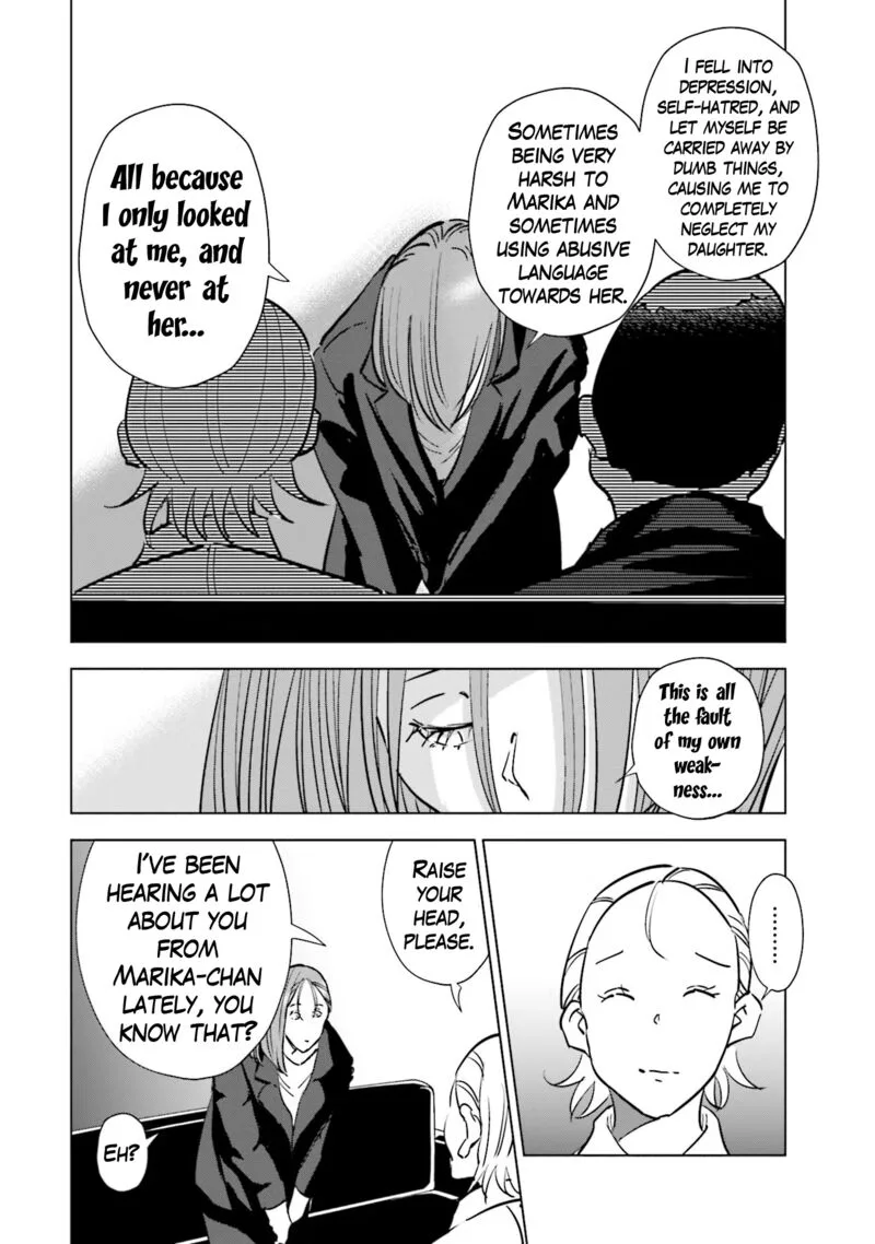 If My Wife Became an Elementary School Student Chapter 74 page 14
