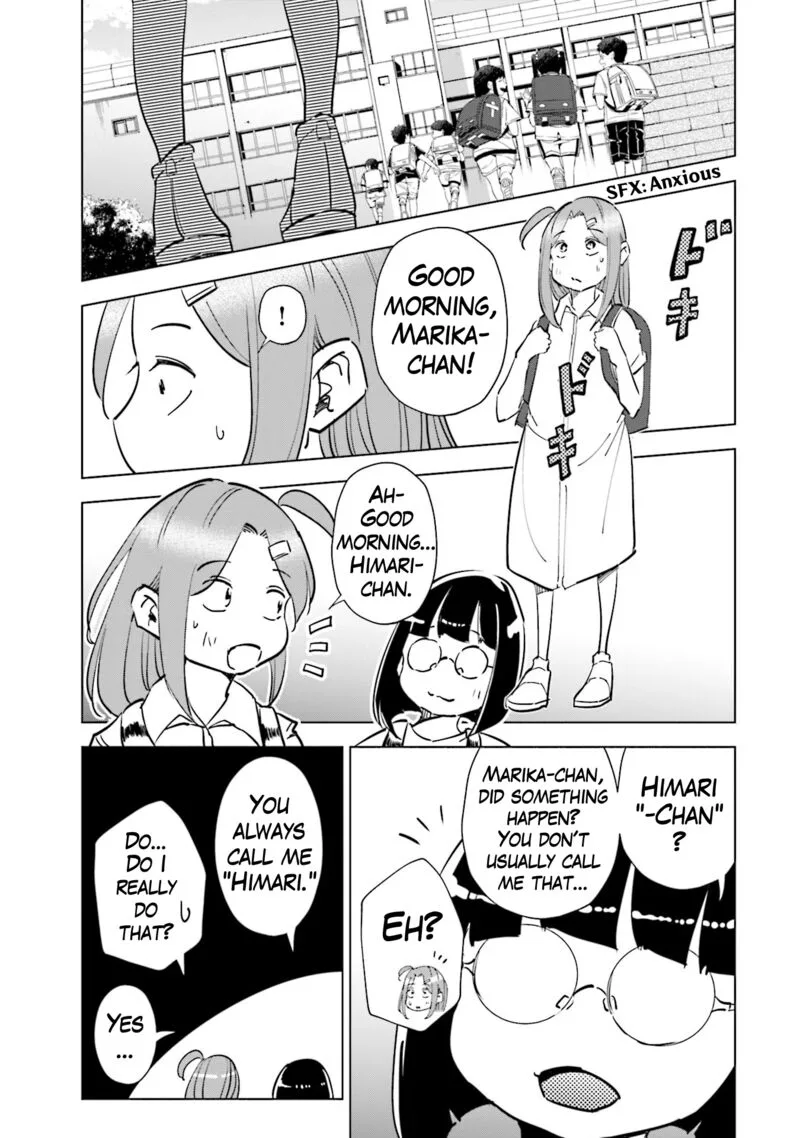 If My Wife Became an Elementary School Student Chapter 74 page 7