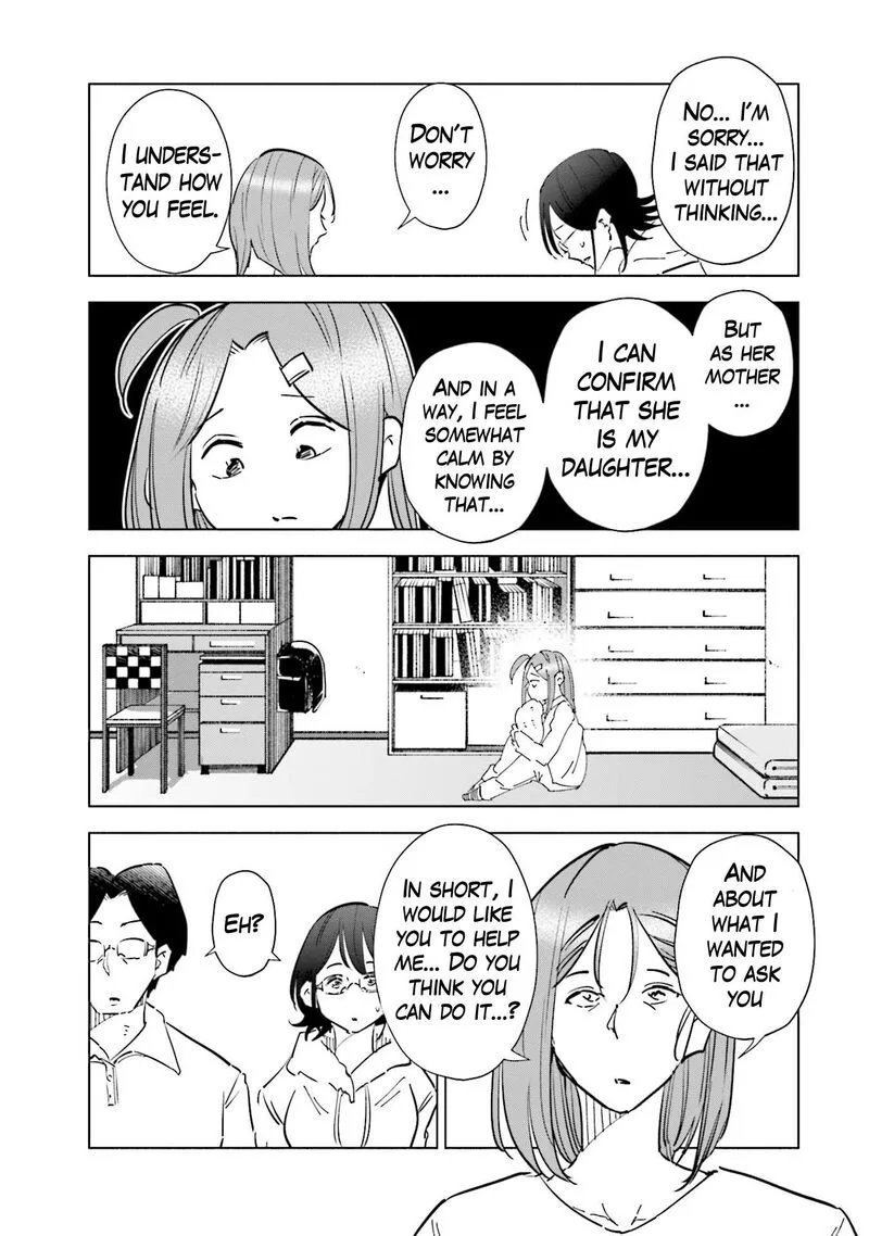 If My Wife Became an Elementary School Student Chapter 75 page 5