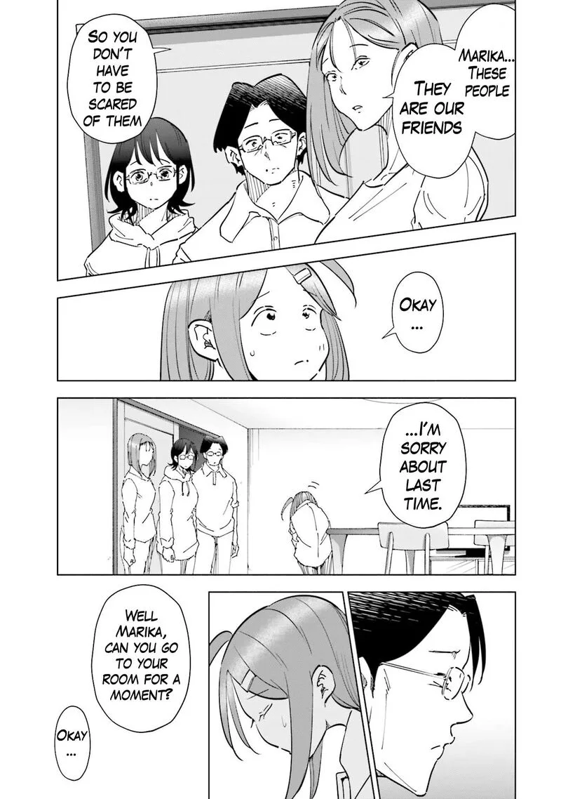 If My Wife Became an Elementary School Student Chapter 75 page 3