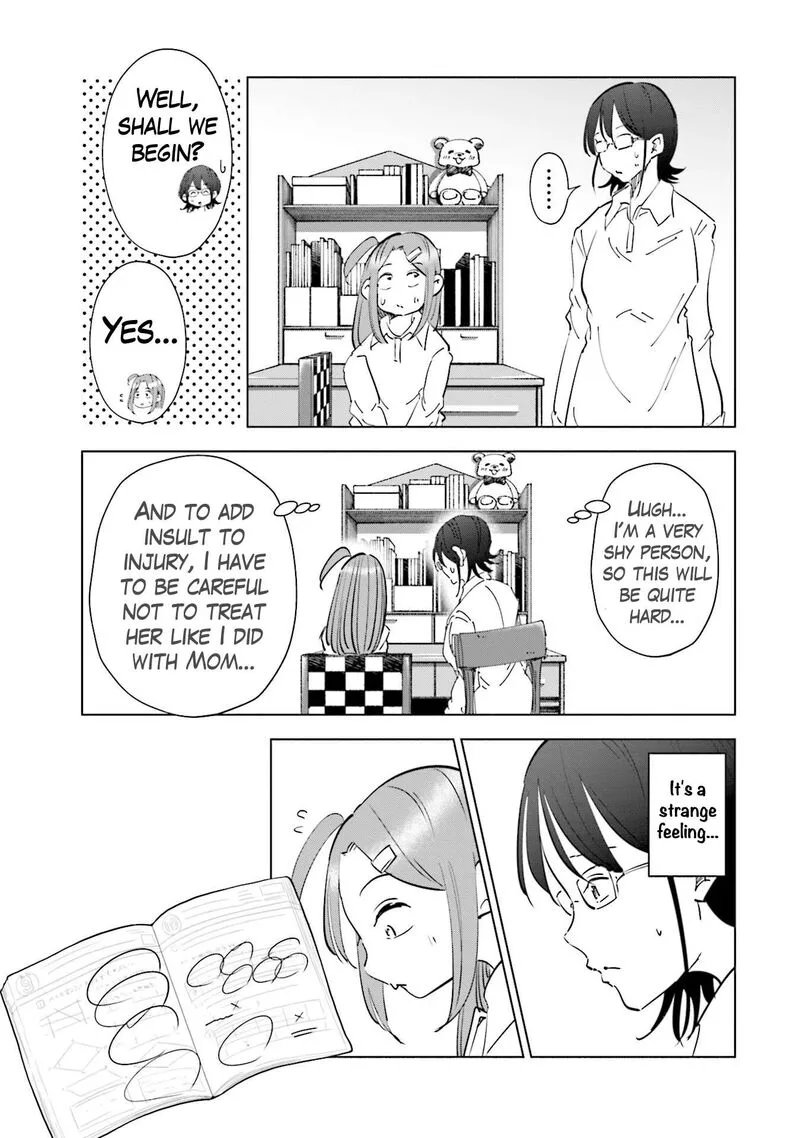 If My Wife Became an Elementary School Student Chapter 75 page 17