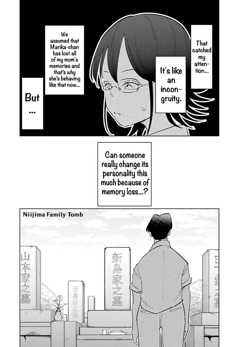 If My Wife Became an Elementary School Student Chapter 75 page 20