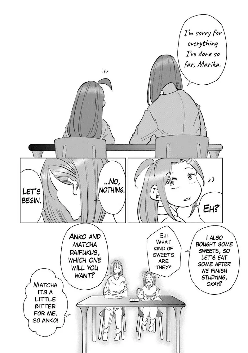 If My Wife Became an Elementary School Student Chapter 75 page 14
