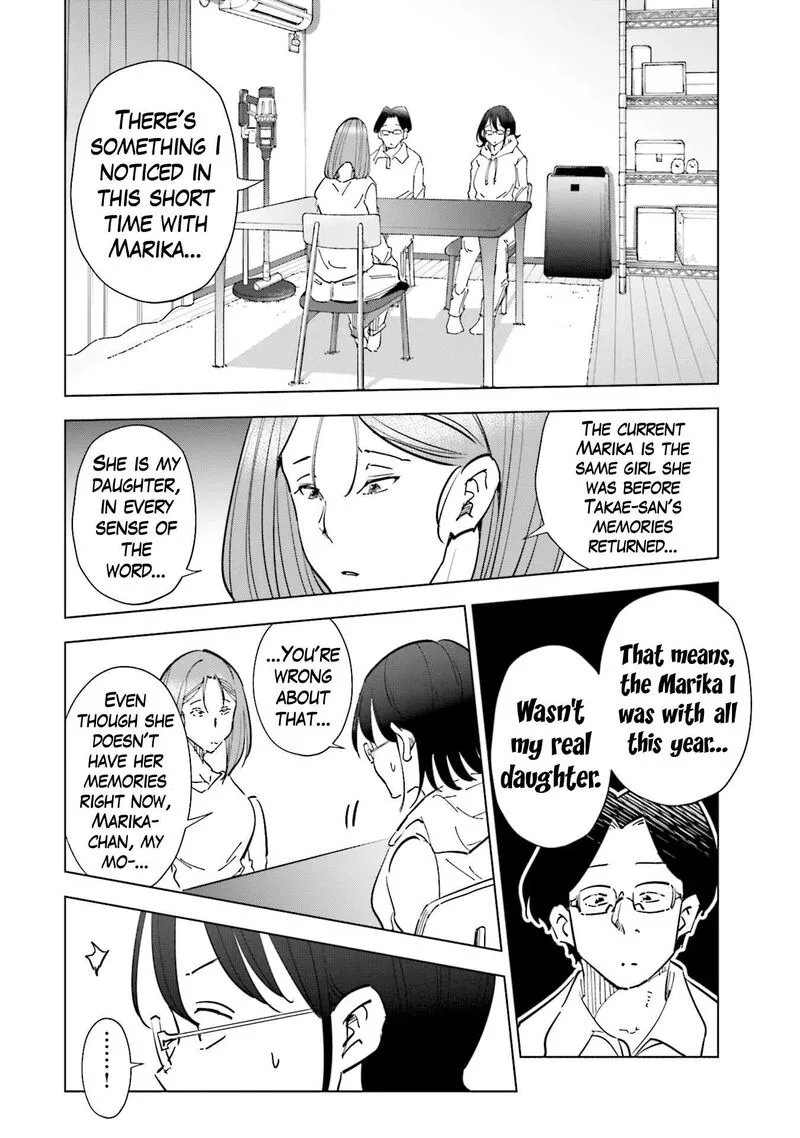 If My Wife Became an Elementary School Student Chapter 75 page 4