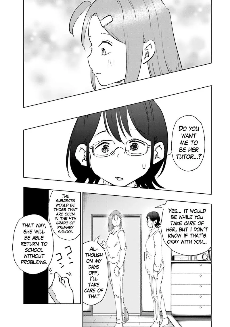 If My Wife Became an Elementary School Student Chapter 75 page 15