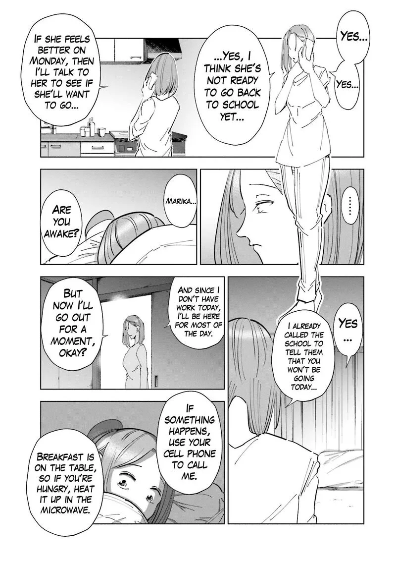 If My Wife Became an Elementary School Student Chapter 75 page 11