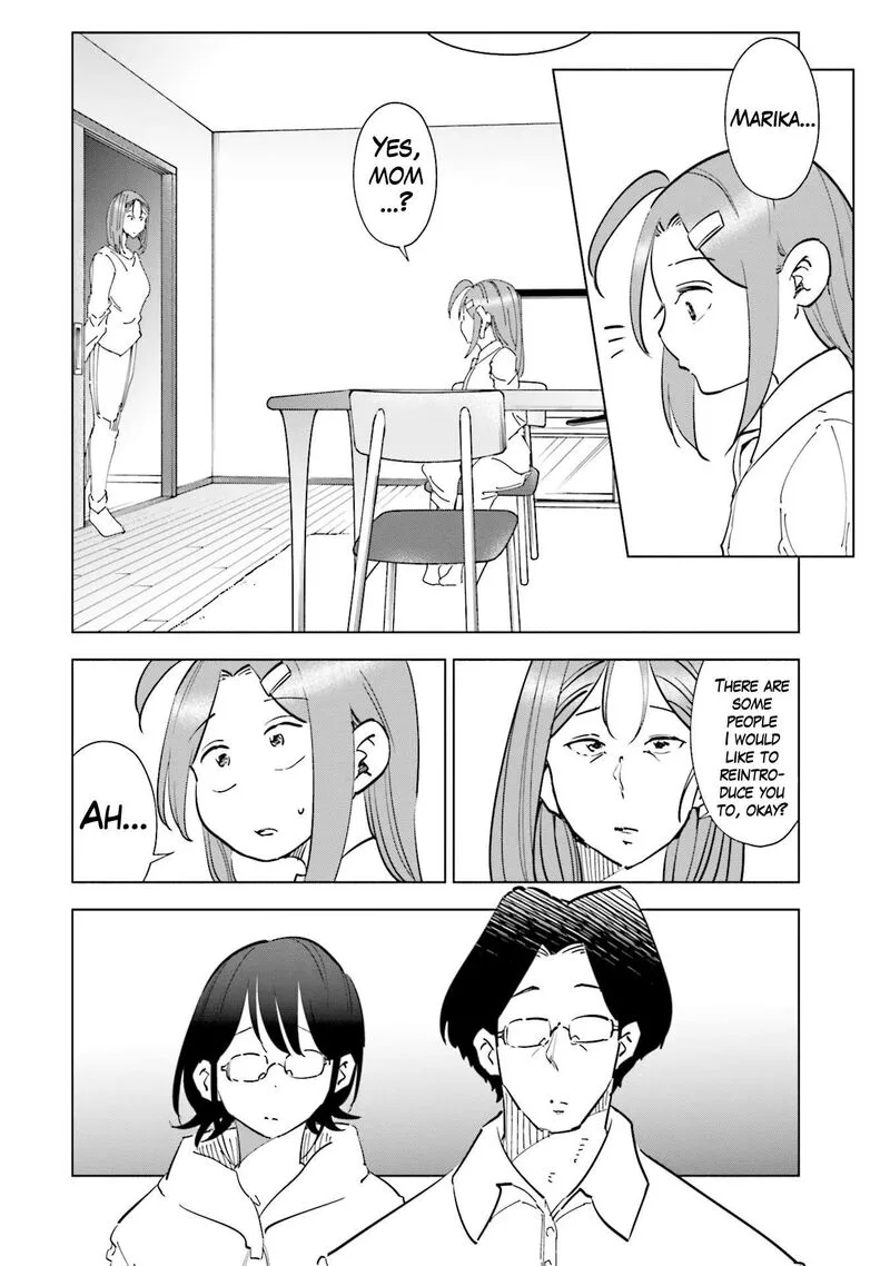 If My Wife Became an Elementary School Student Chapter 75 page 2